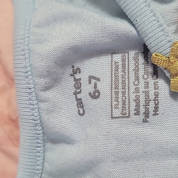 PJ'S - Picture 4 of 4